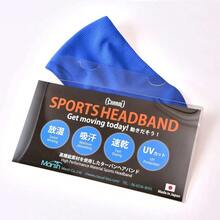 Sports Headband Mens Sweatband Hairband Womens Yoga Crossfit Casualbox