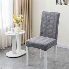 1 Stück/4 Stücke/6 Stücke Stretch Uni Stuhlhussen, weich passende universelle Tischhusse, abnehmbare waschbare Anti-Staub Spandex Stuhlschoner (Fleece) für Esszimmerstühle Zuhause