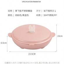 304 Stainless Steel Children's Dinner Plate Cartoon Grid Student Baby Tableware Rice Bowl Fast Food Plate - Multicolor - View 10