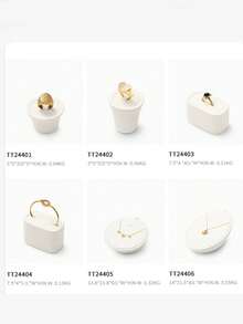 Oirlv 全白色高端珠宝展示道具，奢华项链、戒指手链展示柜，珠宝展示架，适合男女情侣戒指、手链、项链及商场展示。 - 米色 - 查看 5