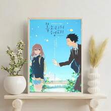 1/3/6张流行墙面艺术海报套装，日本动漫电影海报，现代墙面装饰，帆布海报印刷，书房、宿舍、客厅、卧室，无框风格家居装饰 - 彩色 - 查看 16