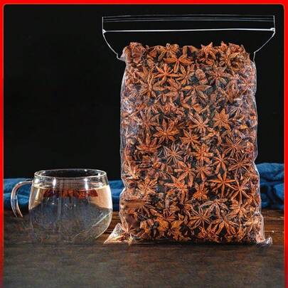 1 Paquete (30g) de flores secas y decoración de anís, adecuado para materiales de manualidades DIY, difusor de fragancias, decoración de fiestas, elaboración de velas, decoración de jabones, adición de fragancias, decoración de eventos festivos, decoración de sala de estar/dormitorio/oficina/cafetería