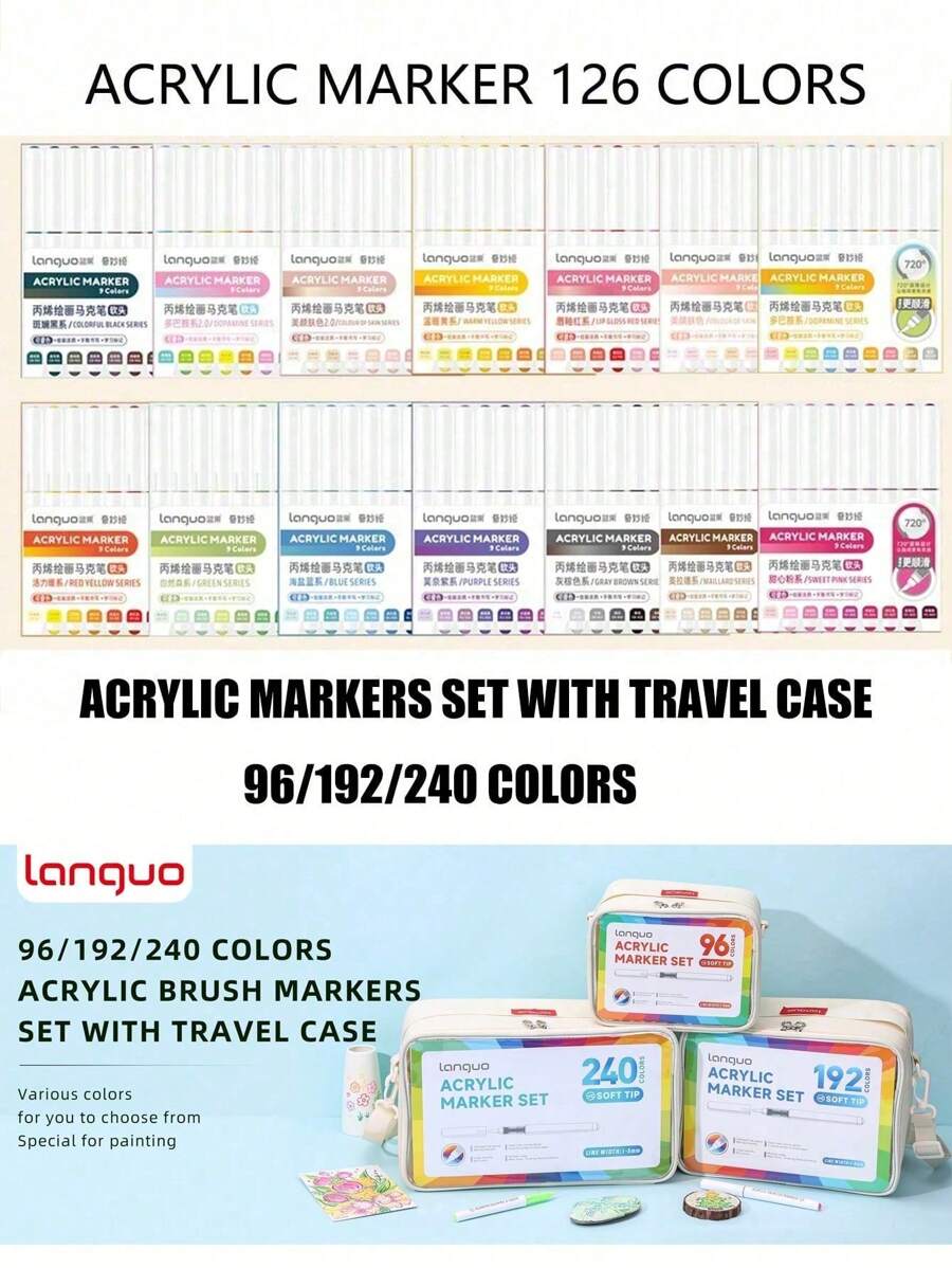 Languo 240/192/96 Colors Straight Liquid Soft-Bristled Acrylic Marker Pen, Student Art Professional Painting And Drawing Filling Color Brush, Diy Graffiti Painting Character Skin Color Pen, Skin Beauty Pen, Waterproof And Stackable Color Acrylic Marker Pen That Can Paint Wood/Stone/Glass , Back To School Gifts