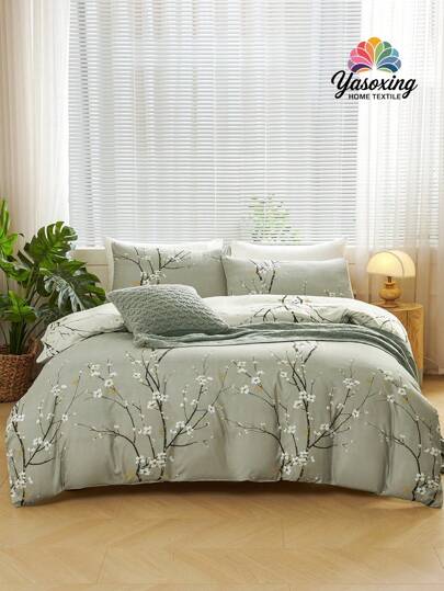 3pcs/Set Gray Beige Two Tone Reversible Plum Blossom Branch Flower Pattern Duvet Cover Set Easy Care Microfiber Soft Bedding Set Soft Breatheable Wrinkle-Free Better For Sleep, Luxury Hotel Style, Gift For Mom Dad Friend, Quilt Comforter Duvet Cover*1 Pillowcase*2 King Queen Full Twin Size Domitory Bedding Back School Bedding