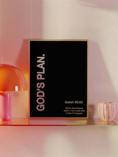 1 Stück religiöses Leinwandbild - Bibelvers "Gottes Plan" Jesaja 60:22 Schrift - Schwarz-Weiß Religiöse Wandkunst - Zuhause, Büro, Gebetsraum inspirierende Dekoration - Christliches Geschenkidee, Religiöse Heimdekoration, Ungerahmt