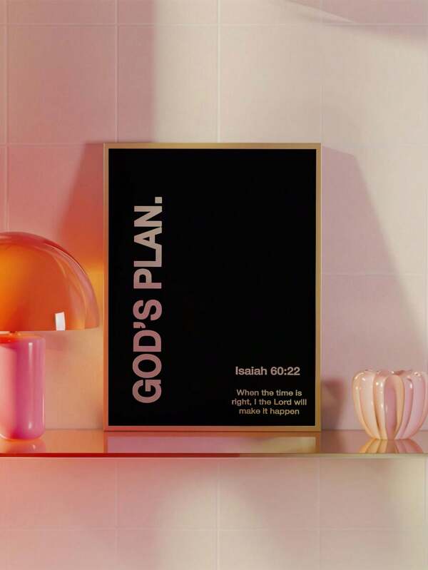 1PC Religious Canvas Painting - Bible Verse "God's Plan" Isaiah 60:22 Scripture - Black And White Religious Wall Art - Home, Office, Prayer Room Inspirational Decor - Christian Gift Ideas, Religious Home Decor, Unframed