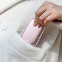 USB充电式便携式暖手宝，三档温度可调，持久保暖，冬季必备好礼，送给亲朋好友的理想之选。