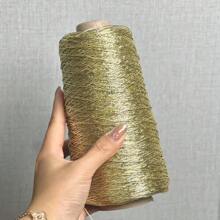 200g 1 Lote de Hilo de Crochet de Metal Brillante de Colores - Fino, Brillante, Ligero, Adecuado para Labores Manuales de Bolsos, Carteras, Cestas, Costura, Artesanía - Proveedor al por mayor, Fácil de Usar, Material Versátil