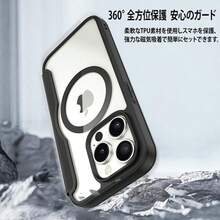 Compatible With IPhone16e Case, IPhone16, IPhone16 Pro, IPhone15, 15 Plus, 15 Pro, 15 Pro Max Smartphone Case, MagSafe Wallet-Style Case, Full Protection, Free Shipping, Built-In Magnet, Camera Protection, Anti-Scuff, Card Storage, Transparent Back, Compatible With All Models - Màu Khaki - Xem 10