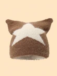 1pc Men's New Cute Street-Style Pentagram Embroidery Fluffy Cat Ear Knitted Beanie Hat, Warm Ear Protection, Autumn