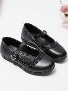 1双青少年/青年PU皮革简约时尚休闲可爱平底鞋