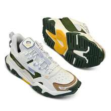 Qix Trek Sneakers - Blanco y verde - Ver 3