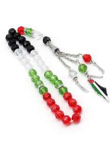 1 件穆斯林祈祷珠手链，彩色透明玻璃珠，金色金属圆珠和羽毛吊坠，包含祝福卡，适合节日佩戴 - 彩色 - 查看 8