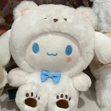 27cm. White Bear, Cat, Cinnamon Dog Plush Toy Doll Transforms Into A Cartoon Plush Pillow, Perfect Decoration - Perfect Gift. The Perfect Choice For Home Room Decoration, Sofa Decoration, Party Decoration, Birthday Gifts, And Various Festival Presents, Fashionable. Fashion Items.. - Multicolor - View 3