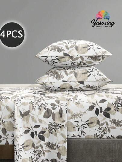 4 件/套树叶树枝花朵图案床单套件易于护理超细纤维柔软床上用品套装花卉床笠套件（1 件床单+1 件床笠+2 个枕套）床笠套件特大号双人床全尺寸床单深口袋最大 11.8 英寸枕套，柔软透气防皱，更适合睡眠，豪华酒店风格，送给妈妈爸爸朋友宿舍床上用品返校床上用品的礼物
