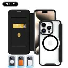 Compatible With IPhone16e Case, IPhone16, IPhone16 Pro, IPhone15, 15 Plus, 15 Pro, 15 Pro Max Smartphone Case, MagSafe Wallet-Style Case, Full Protection, Free Shipping, Built-In Magnet, Camera Protection, Anti-Scuff, Card Storage, Transparent Back, Compatible With All Models - Màu Khaki - Xem 6