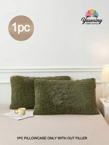 1 buah Sarung Bantal Plush Warna Hijau Army, Penutup Resleting, Cocok Untuk Kamar Tidur, Ruang Tamu, Sofa, Kursi, Lembut dan Nyaman, Sarung Bantal Dekorasi Rumah, Isian Bantal Tidak Termasuk - Hijau Tentara - View 1