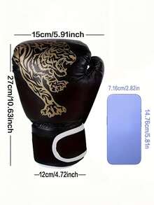 1 双武术拳击手套 - 可调节钩环扣，透气人造皮革，适合室内/室外训练，青少年运动装备，时尚手套设计，耐用手套材质 - 彩色 - 查看 5