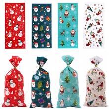 50pcs Christmas Element Printed OPP Gift Packaging Bags, Snack Candy Flat Pouch, Bakery Cookies Sealing Bags With Twist Ties Christmas Christmas Decorations Christmas Pajamas Christmas Gifts Christmas Decor - Multicolor - View 9