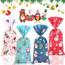 50pcs Christmas Element Printed OPP Gift Packaging Bags, Snack Candy Flat Pouch, Bakery Cookies Sealing Bags With Twist Ties Christmas Christmas Decorations Christmas Pajamas Christmas Gifts Christmas Decor - Multicolor - View 4