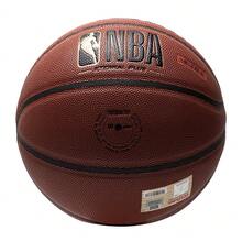 Wilson Unisex  ETERNAL PLUS BSKT 7 Basketball, Size 7, For Competition, Sports, And Daily Training. (WZ2017601CN7) - Brown - View 3