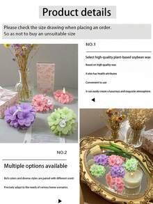 1 件手工制作的鸡蛋花薰衣草大豆蜡烛 | 天然香薰助眠，3D 浮雕工艺 | 婚礼回礼和母亲节礼物 | 适合她浪漫治愈的全场合礼物 - 彩色 - 查看 9