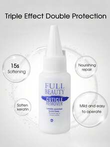 30ml修剪甲油軟化劑指甲除皮劑甲油柔軟劑凝膠乳霜美甲用品美容沙龍工具軟化老繭修護指甲 - 白色 - 查看 2