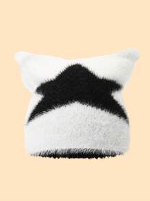1pc Men's New Cute Street-Style Pentagram Embroidery Fluffy Cat Ear Knitted Beanie Hat, Warm Ear Protection, Autumn