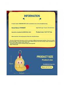 Pop Mart Labubu 怪兽疯狂超市系列耳机盒，音乐/婚礼季礼物 - 彩色 - 查看 8