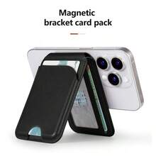 GSOIAX Magnetic Phone Wallet For IPhone 16/15/14/13/12 Pro/Max - MagSafe Compatible RFID Leather Card Holder Stick On Case, Strong Secure Attachment - 黑色 - 查看 1