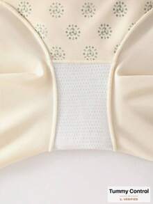 JUQDNX High-Waist Tummy Control & Butt Lifting Shapewear For Women - Adjustable, Breathable, Non-Slip Design For Posture & Body Sculpting, White, Posture Support, Sleek Undergarment, Comfortable Fit - 杏色 - 查看 6