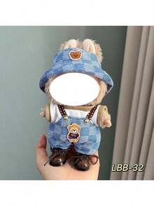 Conjunto de atuendo de muñeca de 17cm de felpa compatible con la primera y segunda generación de muñeca Sitting Party - Multicolor - Ver 3