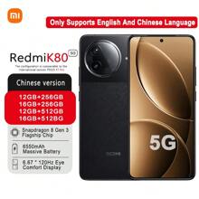 Xiaomi POCO F7 Pro（中文版：REDMI K80）智能手机：高通骁龙 8 Gen 3（4nm），6550mAh 超大容量电池，全天续航，IP68 级（2.5 米防水），2K 护眼显示屏，仅支持英文和中文