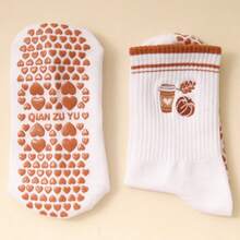 1 par/Calcetines con agarre para Pilates para mujeres, calcetines antideslizantes para yoga, barra y entrenamiento, calcetines pegajosos y atléticos con diseño lindo - Café integral - Ver 5