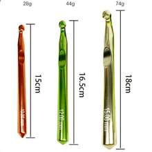 1/3pcs Large Crochet Hook, 15mm 12mm 10mm Aluminum Crochet Big Huge Crochet Hooks For Chunky Yarn Crochet Needles Big Standard Size Crochet Hooks