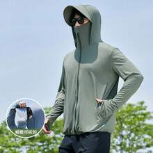 1 peça de jaqueta feminina de verão com capuz e xale de seda gelada, chapéu de aba preta removível, casaco fino com protetor solar e chapéu de sol, adequado para atividades ao ar livre para homens e mulheres, roupa leve e respirável para pesca/ciclismo com protetor solar