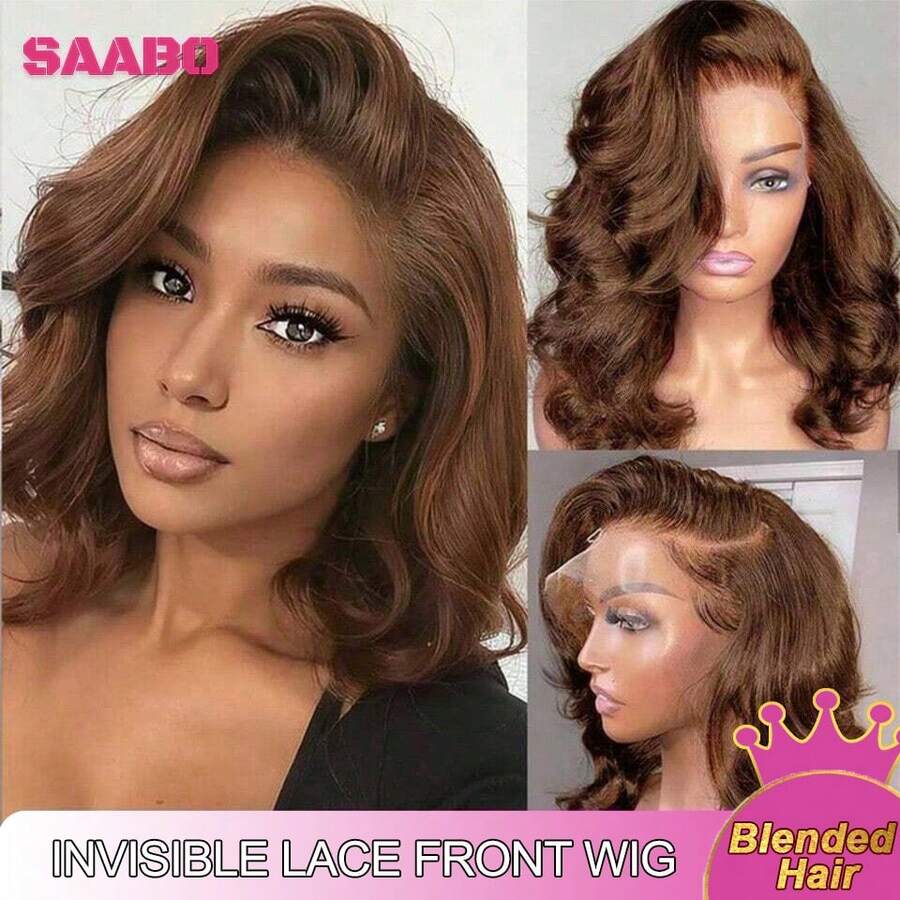 松散型波波头假发，深棕色短款波浪卷发，真人发混纺假发，适用于13x4高清无胶蕾丝前假发，预先拔毛，带婴儿发，漂白发结，#4棕色，12英寸波波头假发，18英寸