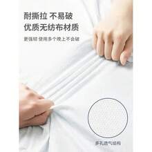 3 件/套或 4 件/套一次性床单、羽绒被套和枕套，适用于旅行酒店双人床 - 白色 - 查看 2