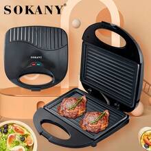 1 Stück SOKANY Multifunktions-Elektrogrill, beidseitiges Heizen, erhält den ursprünglichen Geschmack, abnehmbares Design, intelligente Temperaturregelung, feine Textur, antihaftbeschichtet, Material, für Küche, Restaurant, Zuhause, 750W, verbrühsicherer Griff, einfache Bedienung, tragbar für den Heimgebrauch, geeignet als Geschenk zu Feiertagen