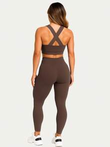 Leggings And Top Set For Gym Fitness Walking Bodybuilding Smooth Suplex A01 - 鏽棕色 - 查看 2