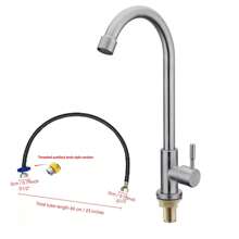 1 pièce Robinet en acier inoxydable à eau froide uniquement, robinet d'évier, matériau plus épais avec artisanat raffiné pour évier de cuisine, usage domestique, robinet de cuisine résistant aux éclaboussures
