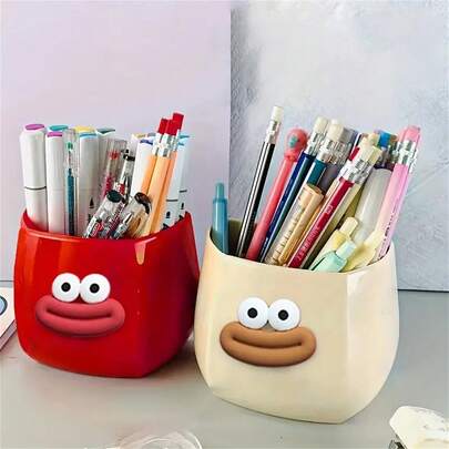 磁性多功能收纳盒、桌面储物空间、笔筒、带贴纸、适用于家庭、办公室、厨房、浴室、衣柜、书桌、卧室、客厅的收纳盒，也适用于钢笔、铅笔、尺子、圆规和小工具、办公用品和配件