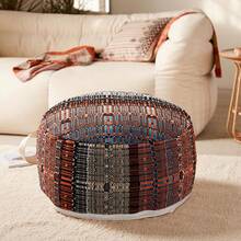 Vintage Modern Abstract Brown Pouf - Retro Earth Tone Floor Cushion, Boho Ottoman For Living Room, Tatami Seat With Maillard Aesthetic