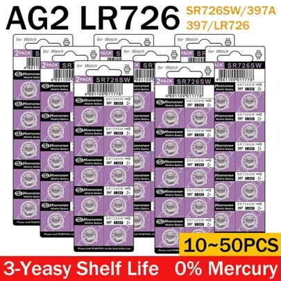 10-50PCS 1.55V AG2碱性纽扣电池LR726 397 396A SR726 SR726SW LR59 SR59 396纽扣电池适用于手表玩具遥控器