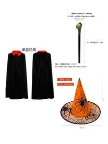 Halloween Black Death God Pirate Cape, Halloween Adult Party Performance Wizard Hat, Eagle Claw Toy Devil King Scepter