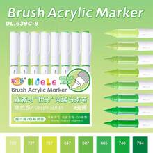 一套8色毛毡丙烯颜料马克笔，包含橙色、粉色、红色、黄色、蓝色、绿色和紫色可选，色彩丰富，可叠加使用，覆盖力强，着色清晰，笔尖柔软灵活。 - 彩色 - 查看 7