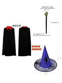 Halloween Black Death God Pirate Cape, Halloween Adult Party Performance Wizard Hat, Eagle Claw Toy Devil King Scepter