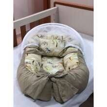 Nest With Mosquito Net For Boy And Girl, Assorted Prints - 狩獵蛋糕 - 查看 2