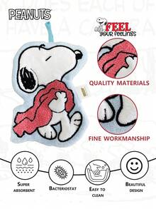 Peanuts 1PC 花生官方授权史努比珊瑚绒毛绒挂式厨房浴室手巾清洁巾精致刺绣亲肤柔软舒适吸水加厚设计 - 彩色 - 查看 6