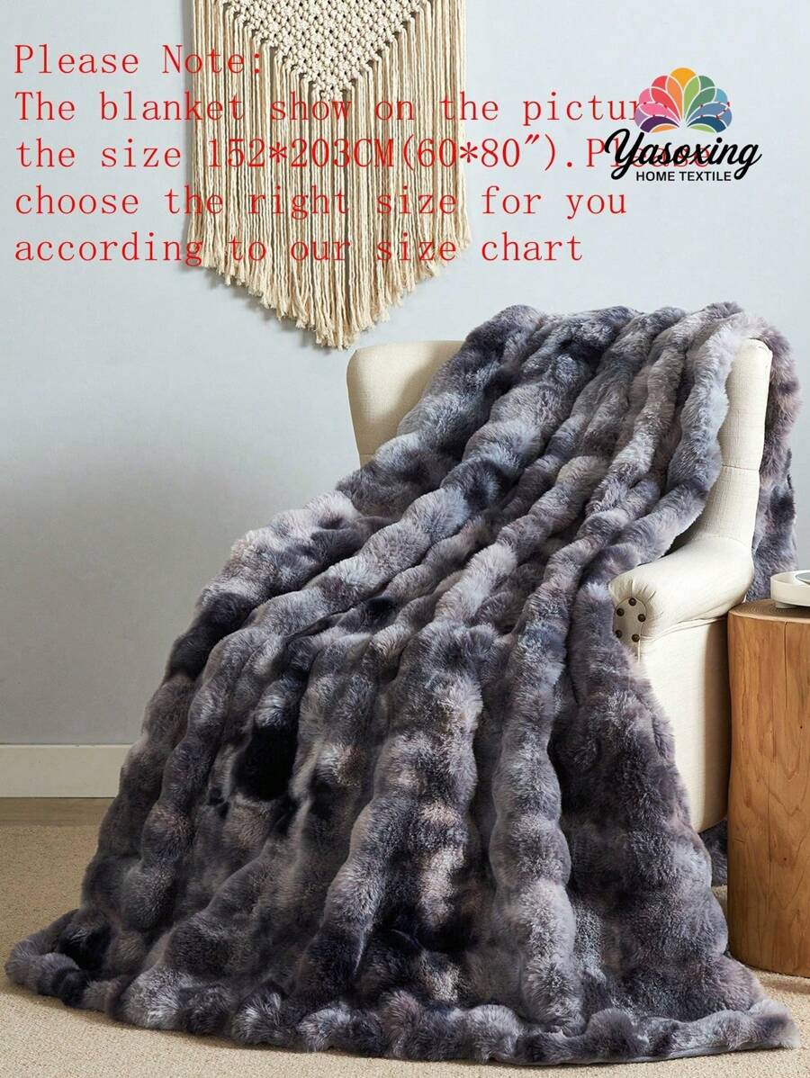 1 件深灰色扎染舒适兔毛毛绒毯大号单人床特大号豪华蓬松长毛绒毯床上用品盖毯柔软舒适沙发毯适用于家庭、沙发、客厅大号单人床特大号宿舍床上用品返校床上用品